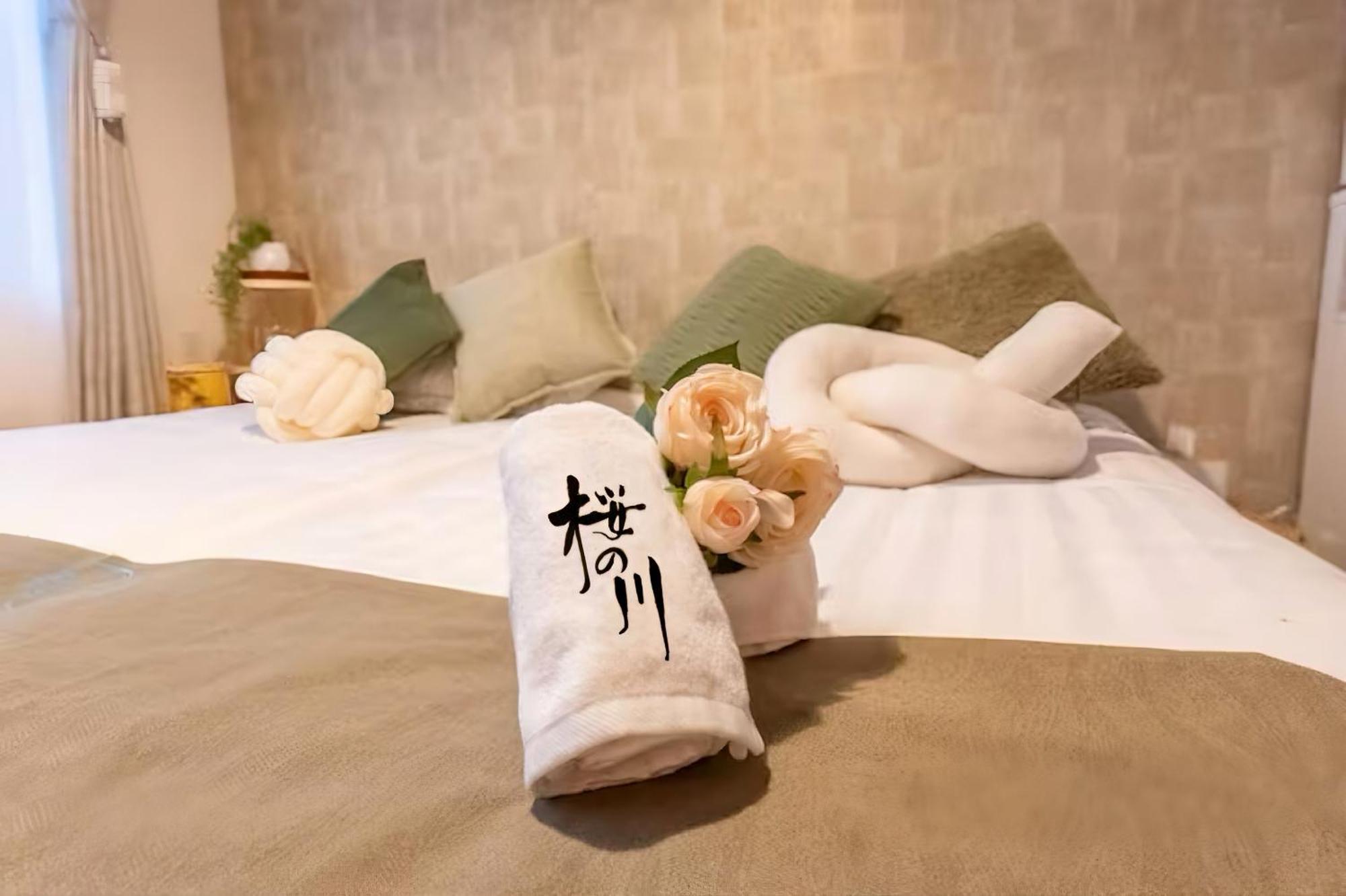 アパート 桜の川12 New Mansion In Ikebukuro 301,yamanote Line 8mins,donki,two 東京都