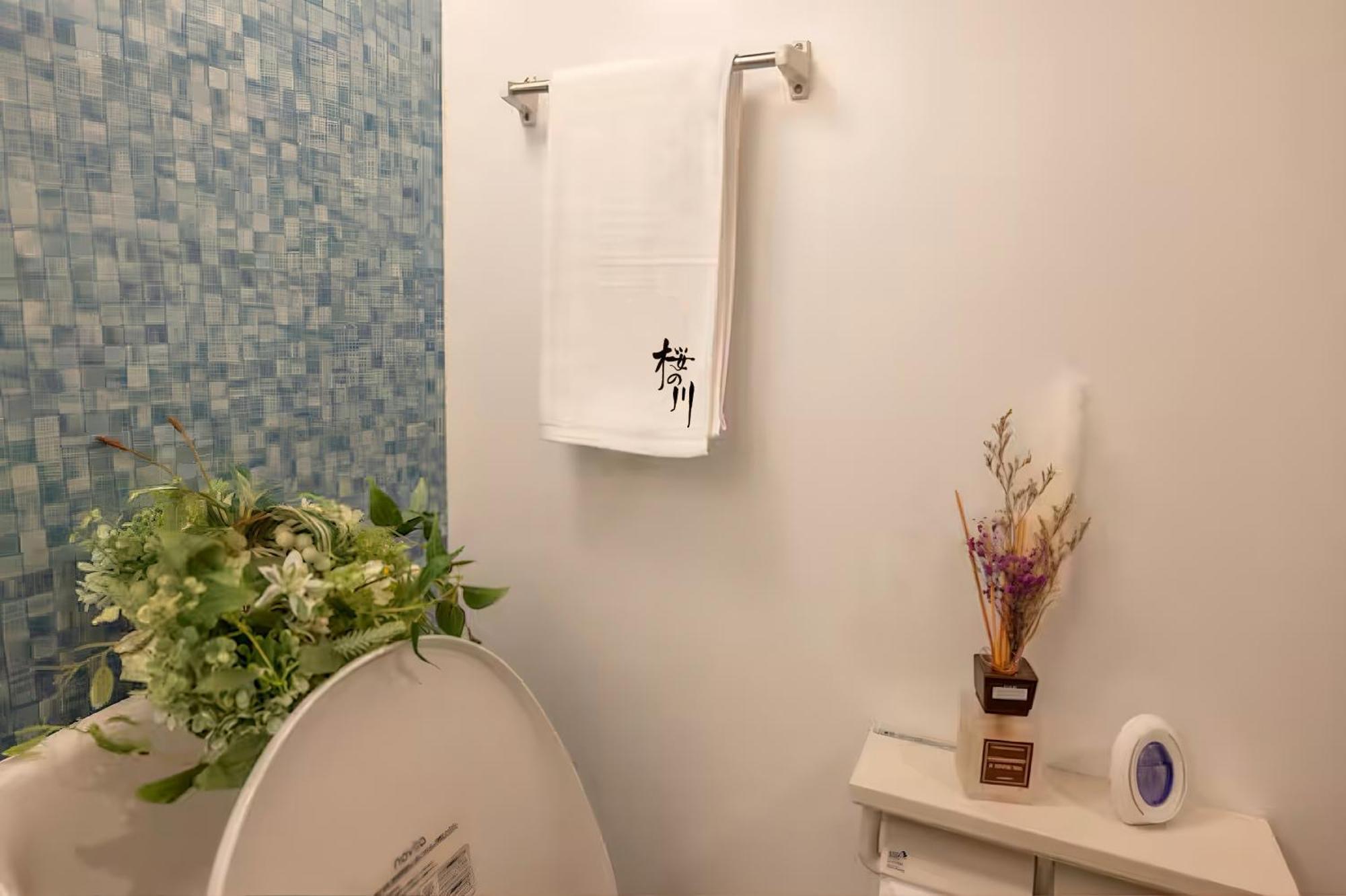 桜の川12 New Mansion In Ikebukuro 301,yamanote Line 8mins,donki,two Appartamento