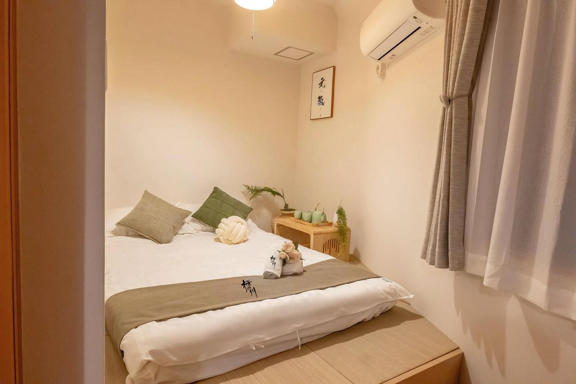 桜の川12 New Mansion In Ikebukuro 301,yamanote Line 8mins,donki,two アパート 東京都